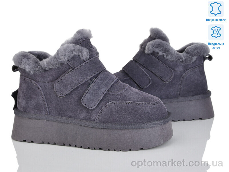 Купить Черевики жіночі 5826-479 Gifanni сірий, фото 1