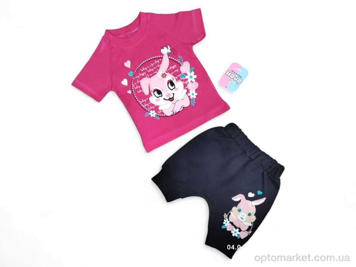 Купить Костюм дитячі 58301 малиновий Eren Baby рожевий, фото 1