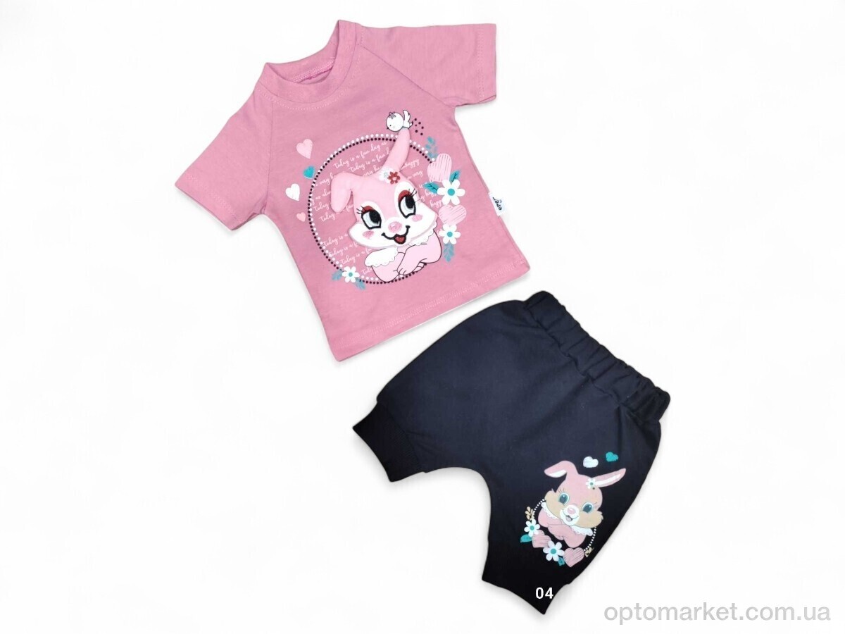 Купить Костюм дитячі 58301 т.пудра Eren Baby рожевий, фото 1