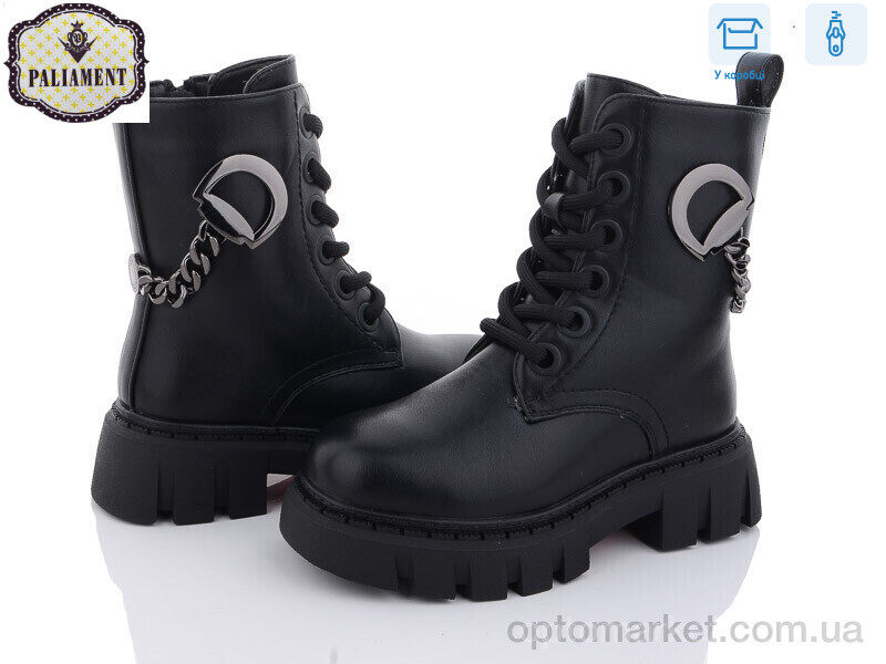 Купить Черевики жіночі 585-1 Paliament чорний, фото 1