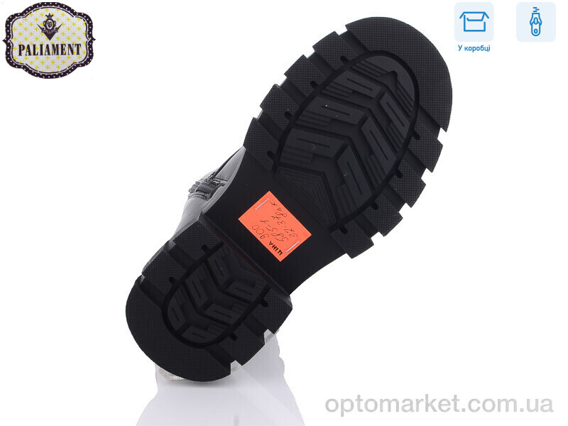 Купить Черевики жіночі 585-1 Paliament чорний, фото 2