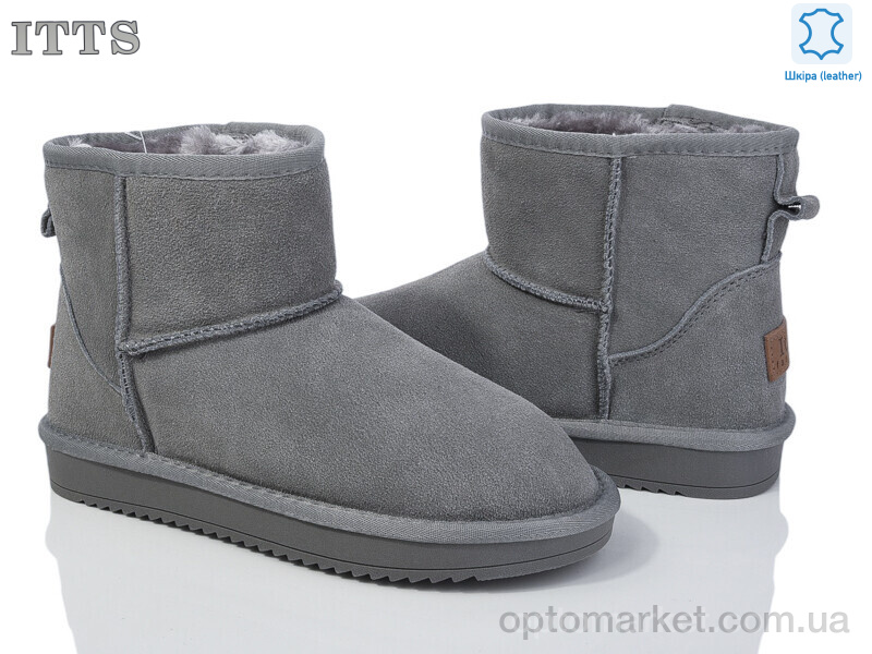 Купить Уги жіночі 5854-19 ITTS сірий, фото 1