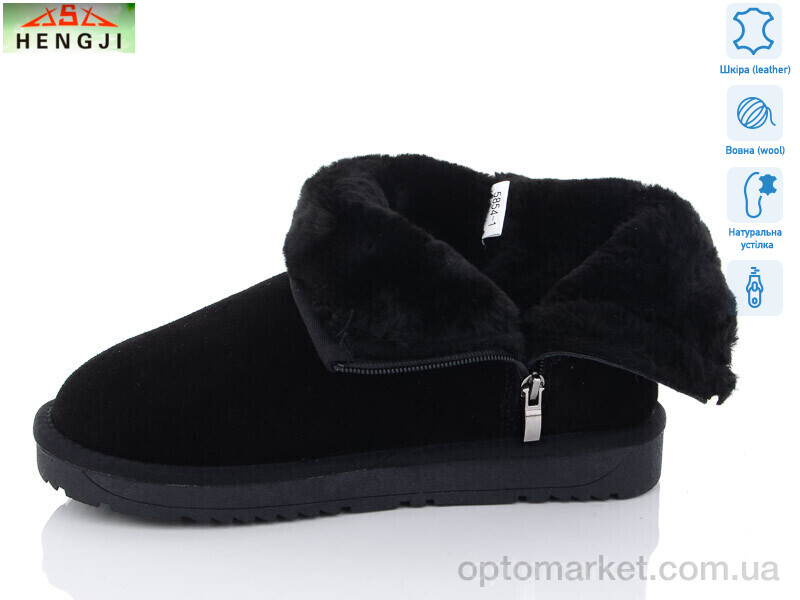 Купить Уги жіночі 5854-1 Hengji чорний, фото 2
