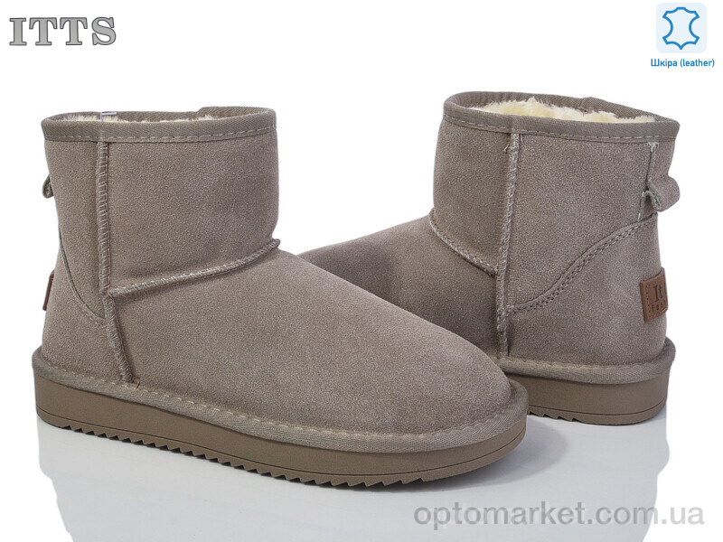 Купить Уги жіночі 5854-21 ITTS сірий, фото 1