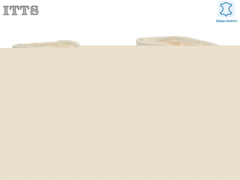 Купить Уги жіночі 5854-7 ITTS бежевий, фото 1