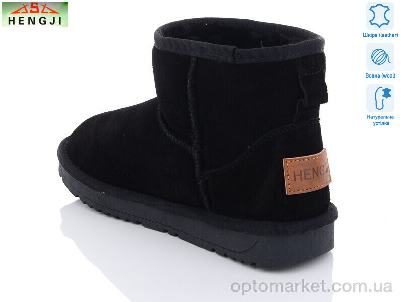 Купить Уги жіночі 5854 Hengji чорний, фото 2