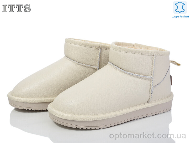Купить Уги жіночі 5855-7 ITTS бежевий, фото 1
