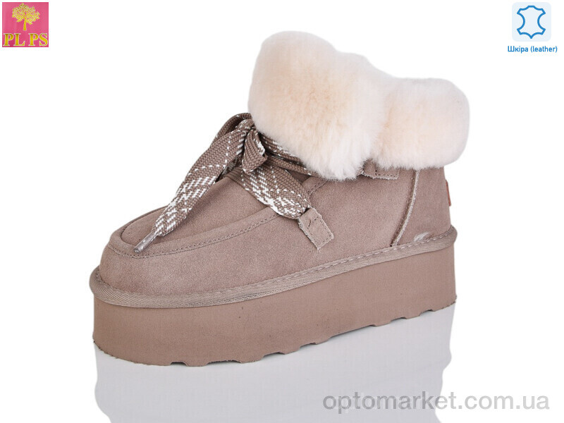 Купить Уги жіночі 5855 khaki PLPS коричневий, фото 1