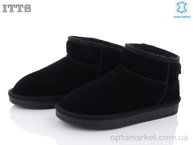 Купить Уги жіночі 5855 ITTS чорний, фото 1