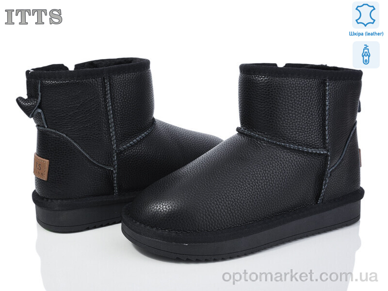Купить Уги жіночі 5856-1 ITTS чорний, фото 1
