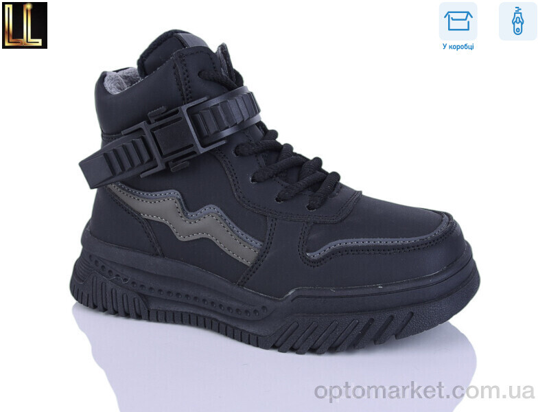 Купить Черевики дитячі 5858-5-1 Lilin чорний, фото 1