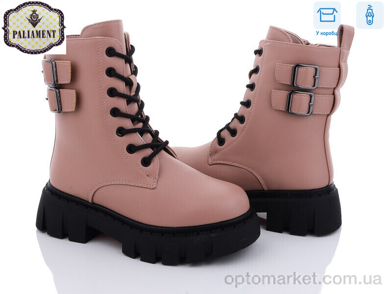 Купить Черевики жіночі 586-2 Paliament коричневий, фото 1