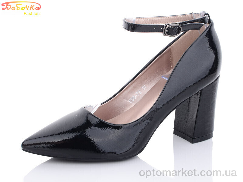 Купить Туфлі жіночі 586-72 Kanuchun чорний, фото 1