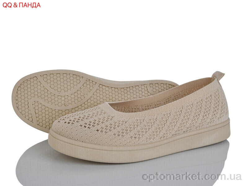 Купить Балетки жіночі 5862-1-2 QQ&Панда бежевий, фото 1