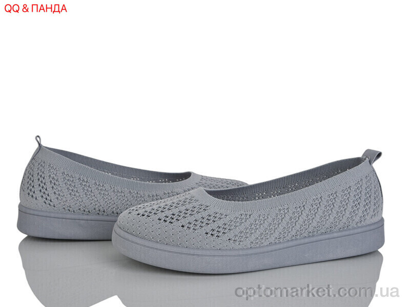 Купить Балетки жіночі 5862-1-5 QQ&Панда сірий, фото 1