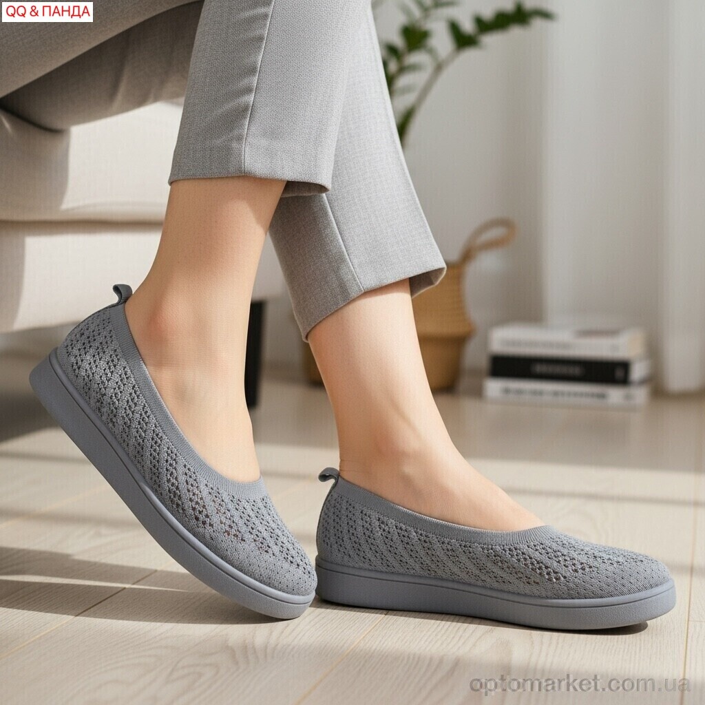 Купить Балетки жіночі 5862-1-5 QQ&Панда сірий, фото 2