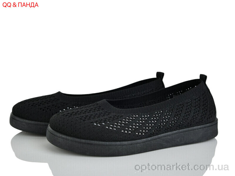 Купить Балетки жіночі 5862-1 QQ&Панда чорний, фото 1