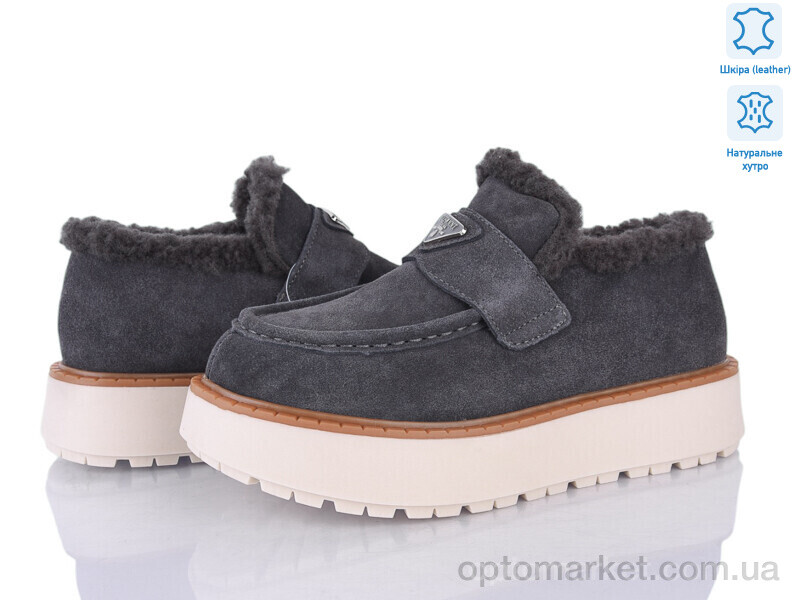 Купить Туфлі жіночі 5862-432 Gifanni сірий, фото 1