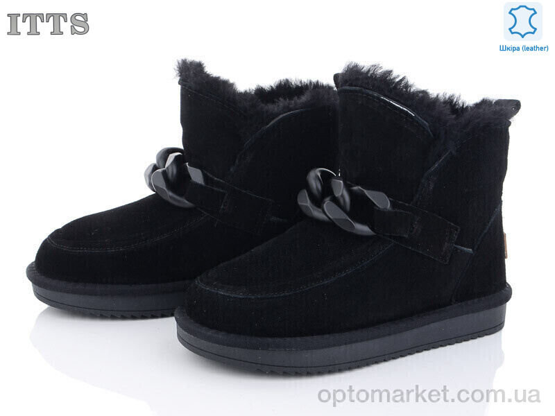 Купить Уги жіночі 5862 ITTS чорний, фото 1