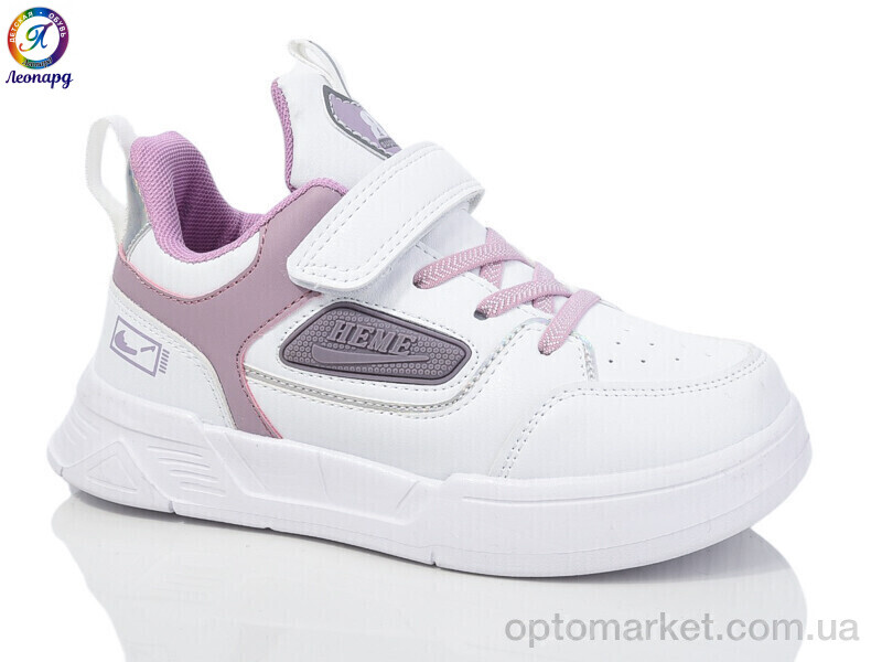 Купить Кросівки дитячі 5863K Alemy Kids білий, фото 1