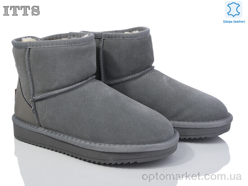 Купить Уги жіночі 5870-19 ITTS сірий, фото 1