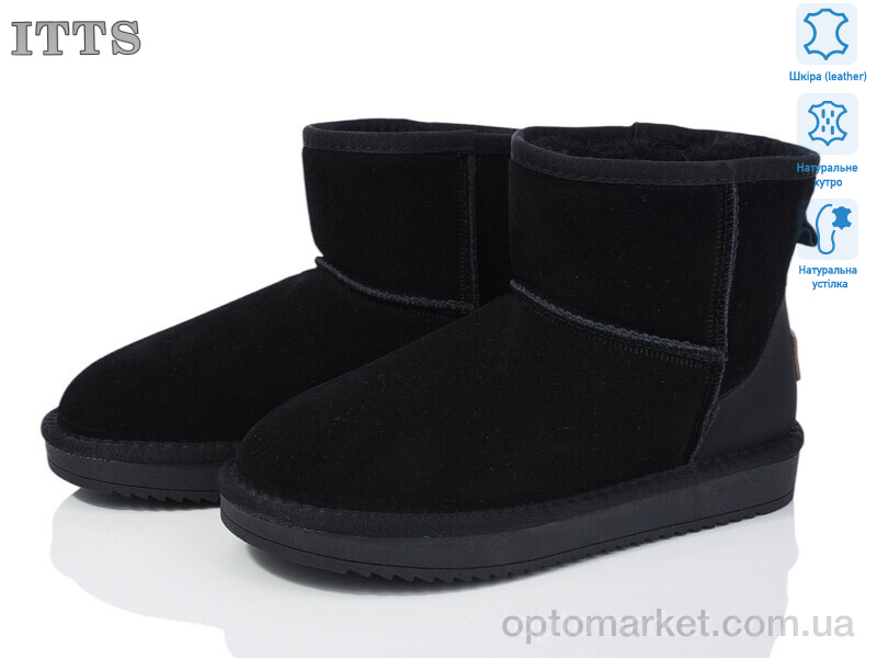 Купить Уги жіночі 5870 ITTS чорний, фото 1