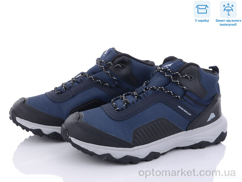 Купить Черевики чоловічі 587787673 Ozark Trail синій, фото 1