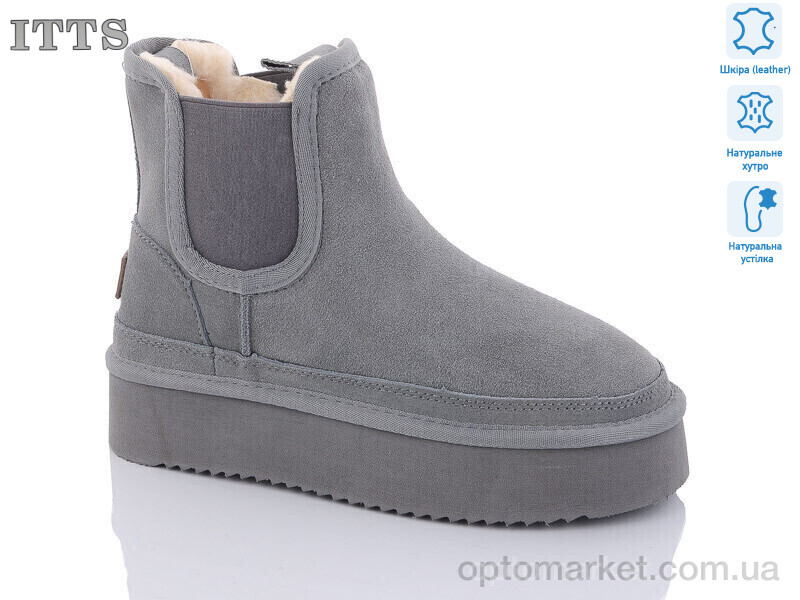 Купить Уги жіночі 5880-19 ITTS сірий, фото 1