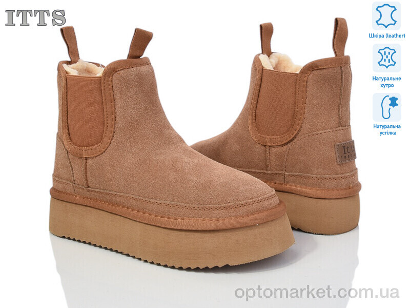 Купить Уги жіночі 5880-20 ITTS коричневий, фото 1