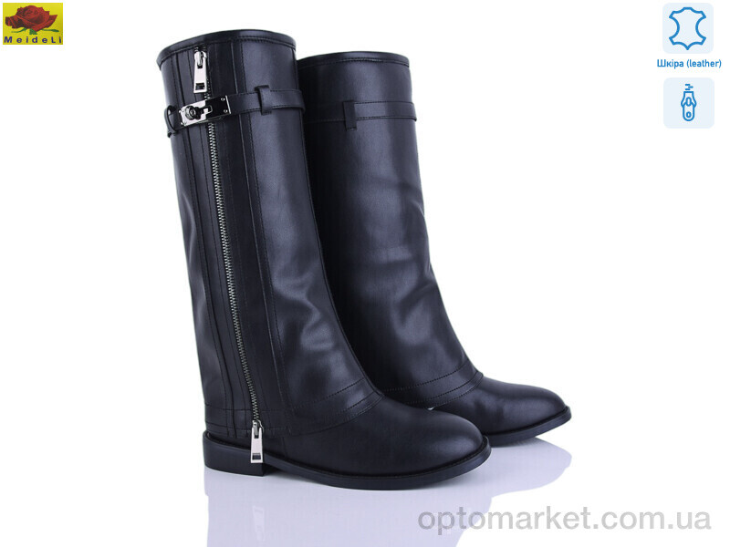 Купить Чоботи жіночі 588 Mei De Li чорний, фото 1