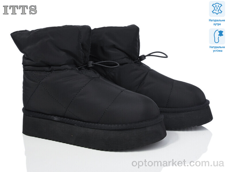 Купить Дутики жіночі 5889-20-1 ITTS чорний, фото 1