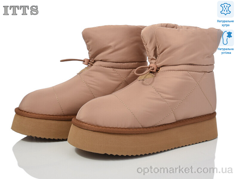 Купить Дутики жіночі 5889-20-6 ITTS camel, фото 1