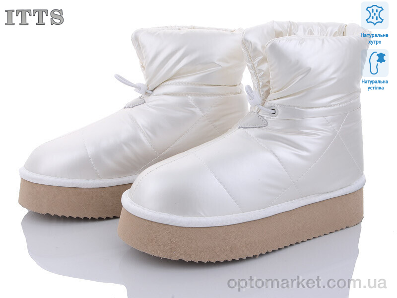 Купить Дутики жіночі 5889-20-9 ITTS білий, фото 1