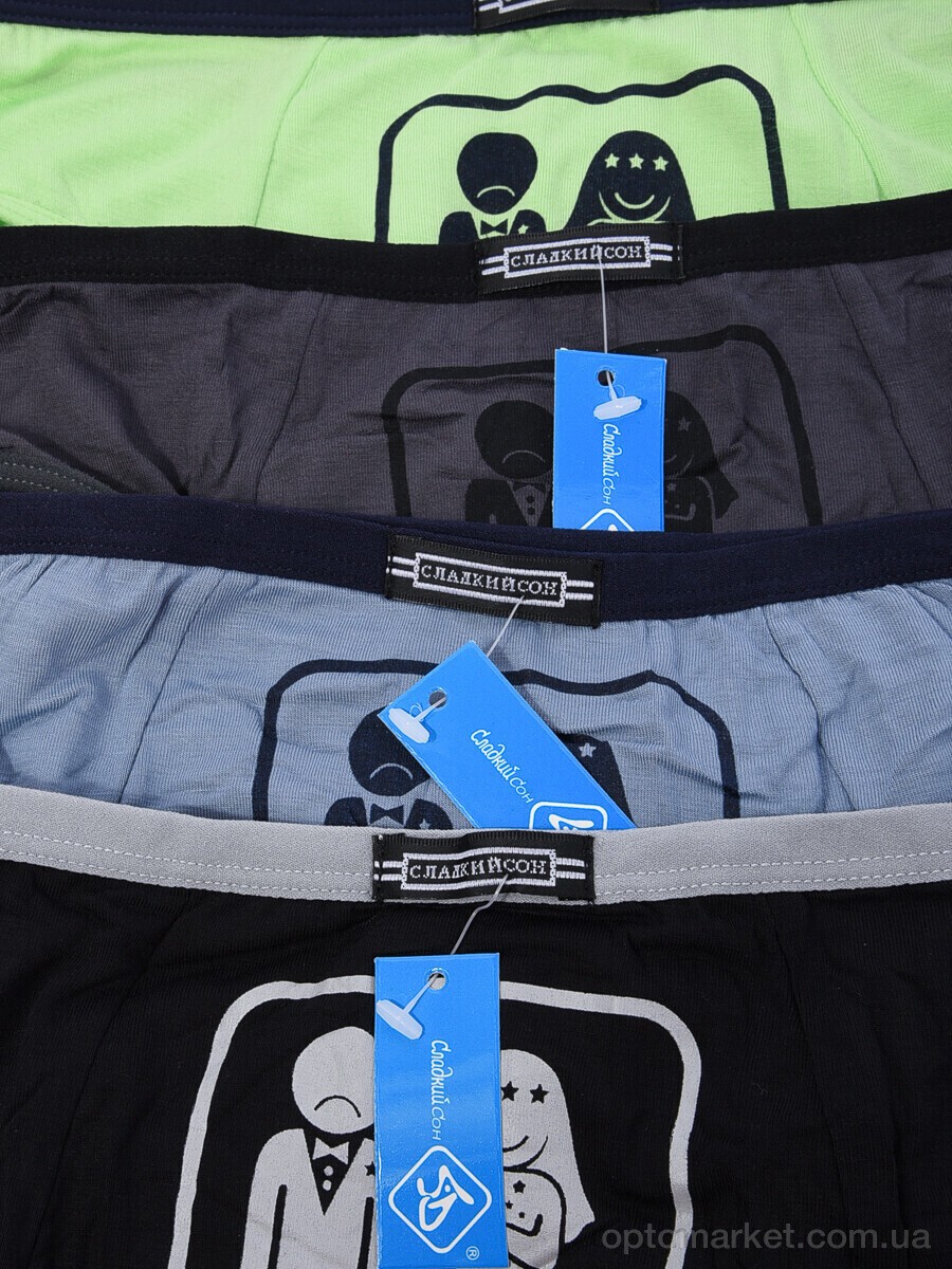 Купить Трусы чоловічі 589 mix (08793) Sweet Dream мікс, фото 4