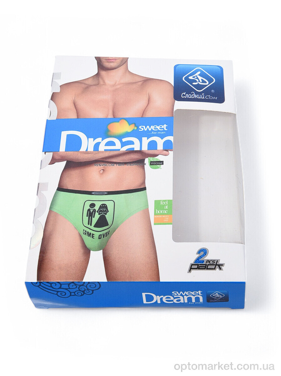 Купить Трусы чоловічі 589 mix (08793) Sweet Dream мікс, фото 5