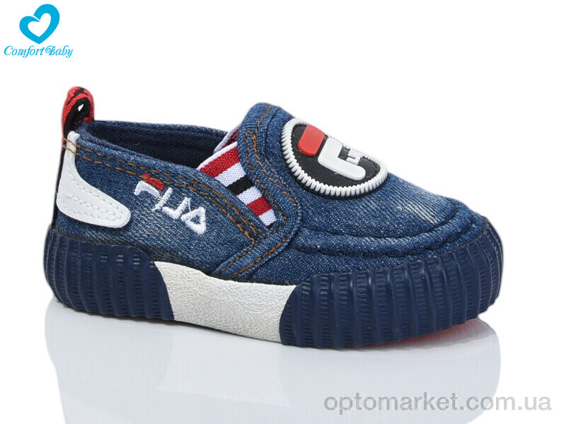 Купить Кеди дитячі 59-01А синій ShugBei синій, фото 1