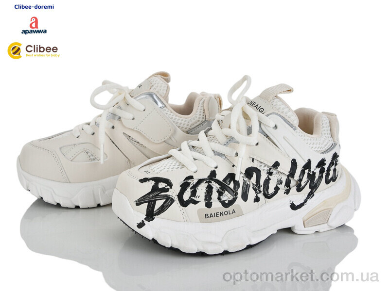 Купить Кросівки дитячі 59-1030A beige-black Apawwa бежевий, фото 1