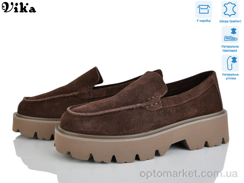 Купить Туфлі жіночі 59-3 Vika коричневий, фото 1