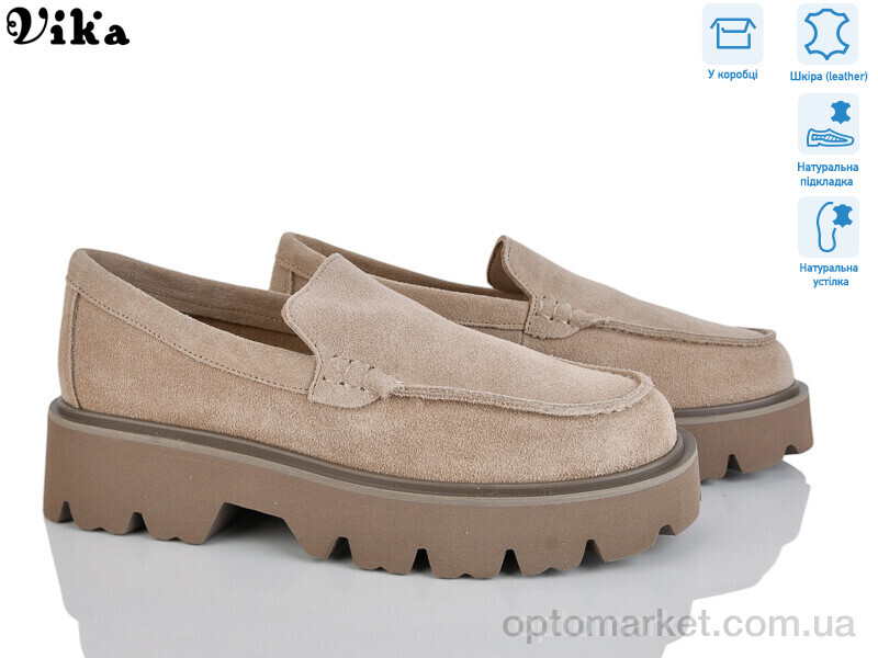 Купить Туфлі жіночі 59-4 Vika бежевий, фото 1