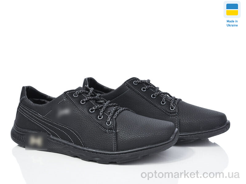 Купить Кросівки чоловічі 59 чорний Yulius чорний, фото 1