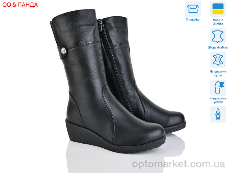 Купить Чоботи жіночі 59 чорний DJUS SHOES чорний, фото 1