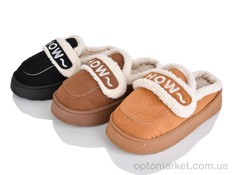 Купить Капці жіночі 59007 mix SANLIN 2 мікс, фото 1