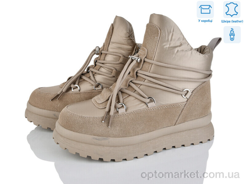 Купить Черевики жіночі 5937-2-197 Leguzaza коричневий, фото 1