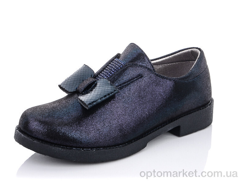 Купить Туфлі дитячі 5963E TOM.M синій, фото 1