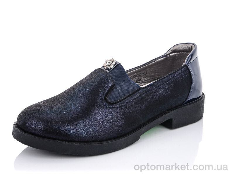 Купить Туфлі дитячі 5964E TOM.M синій, фото 1
