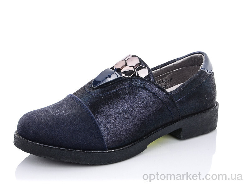 Купить Туфлі дитячі 5966E TOM.M синій, фото 1