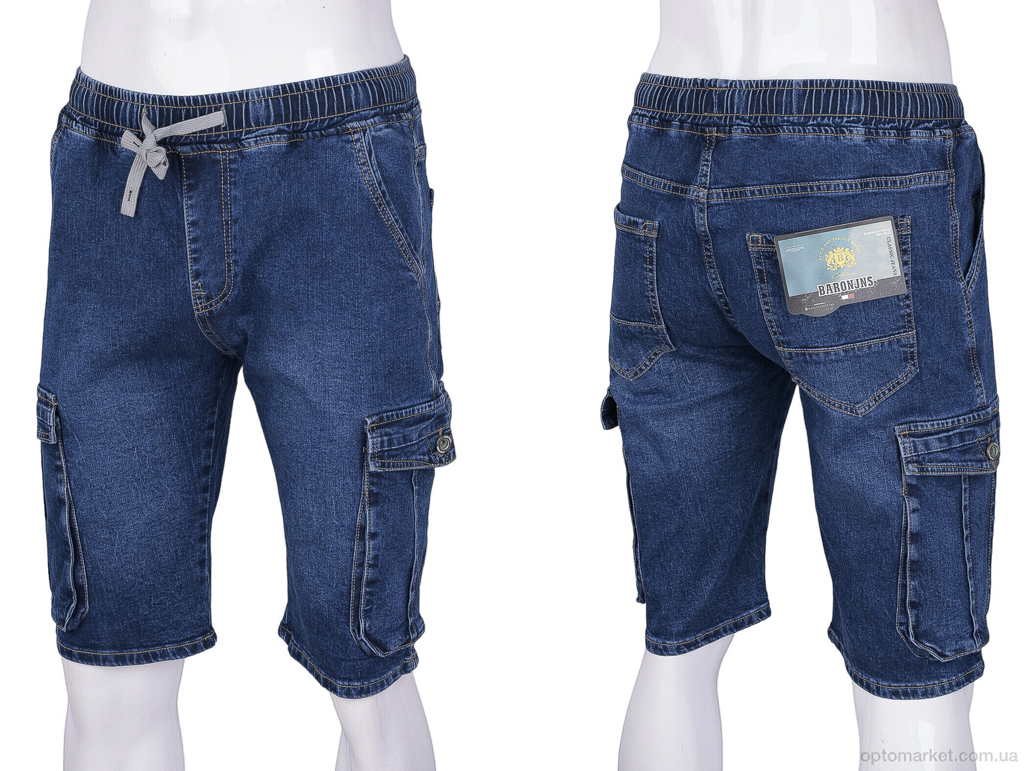 Купить Шорти чоловічі 597-1 Baron синій, фото 3