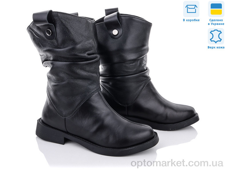 Купить Сапоги женские 597-2 Ailinda черный, фото 1