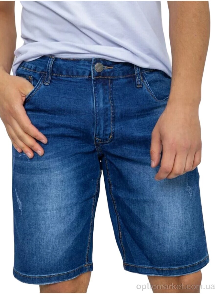 Купить Шорти чоловічі 5A-078 VARXDAR синій, фото 1