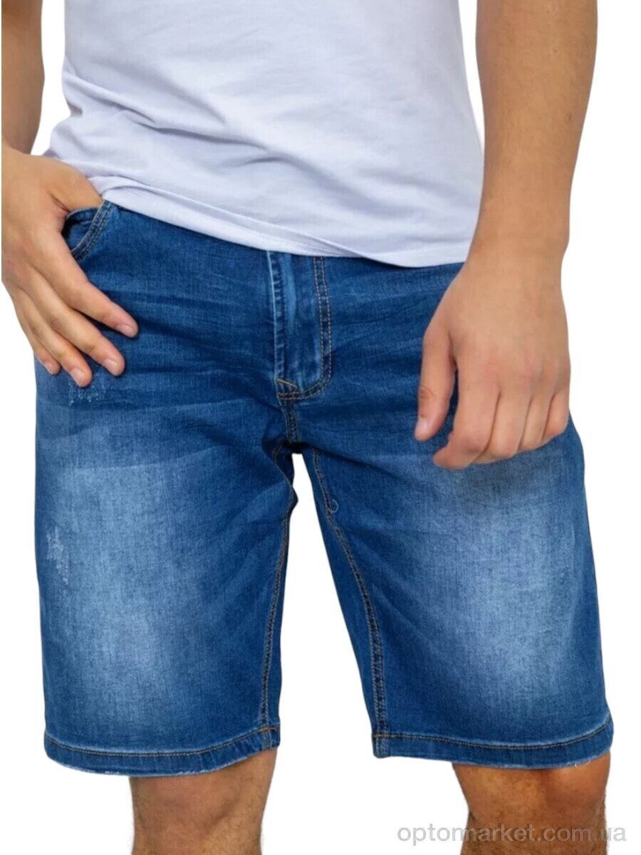 Купить Шорти чоловічі 5A-085 VARXDAR синій, фото 1